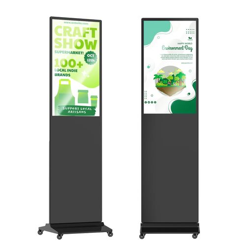 ADs Display Solutions